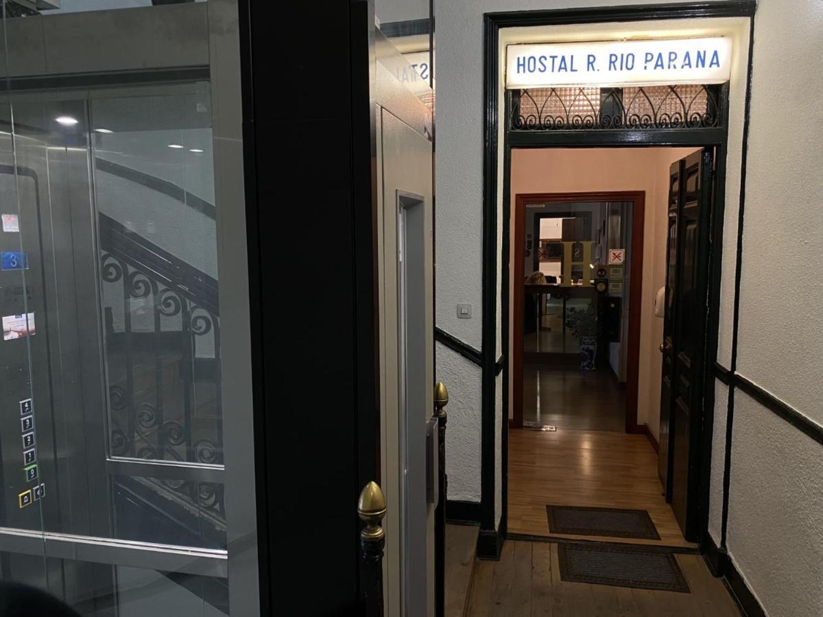 Hostal Rio Parana مدريد المظهر الخارجي الصورة